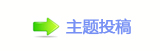 ㈀　㈀　瑞쩎婦香⽮_쁎䡎Ÿ _噙퍾鱧